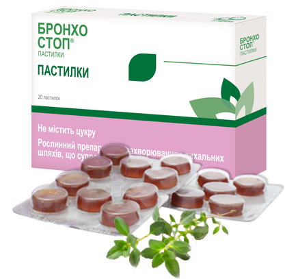 bronchost pastilles